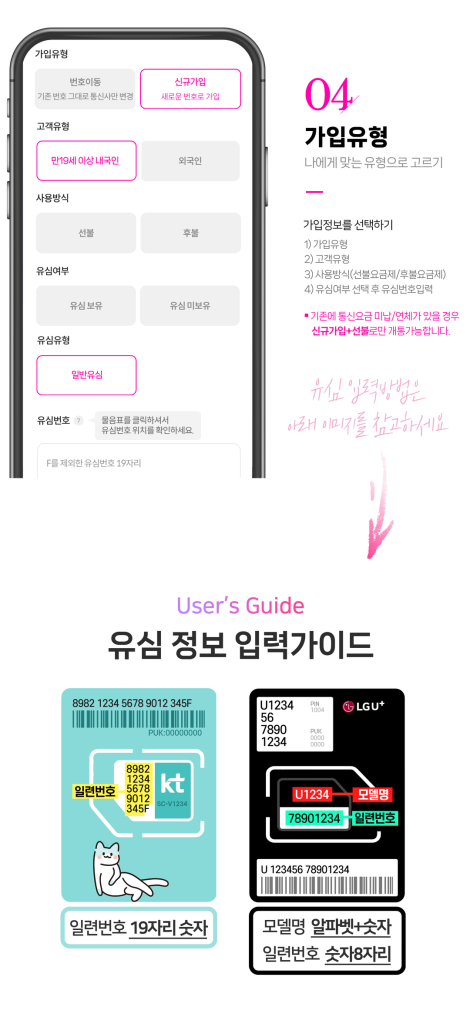 버즈온 워드프레스 개통절차 5 2